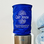 Чехол для кулера с логотипом Свет Земли