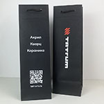 Пакет с логотипом Tatrum