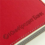 Ежедневник с логотипом ЮниКредит Банка, тиснение