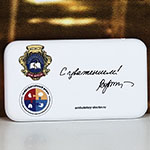 Аккумулятор с логотипом МГМСУ