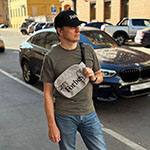 Поясная сумка с логотипом Forbes