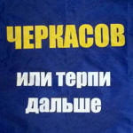 Жилет с логотипом 