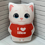 Антистресс мнушка котик с логотипом iiko