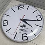 Часы с логотипом Авиакомпания Баргузин