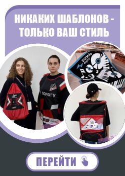 Подарки по индивидуальному дизайну