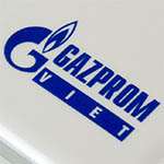 Аккумулятор для телефона с логотипом Газпрома