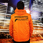 Жилет с логотипом Спортивно-стрелковый комплекс