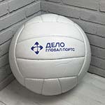 Мяч с логотипом Глобал Портс