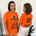 Футболки с логотипом Лаборатория звука