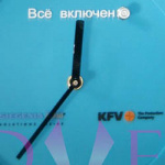 Часы настенные 