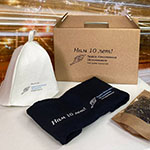 Набор для бани с логотипом Первое Качественное Обслуживание