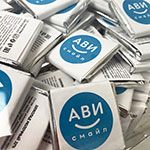 Шоколад с логотипом Ави Смайл