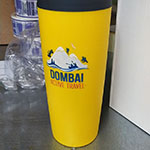 Термокружка с логотипом Dombai active travel