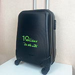 Чемодан с логотипом Atlant