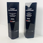 Награды с логотипом global ports