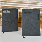 Индивидуальные ежедневники с логотипом Оснастик