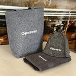 Банный набор с логотипом Фритекс