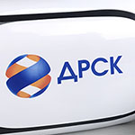 Очки виртуальной реальности и аккумуляторы с логотипом ДРСК 
