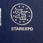 Ежедневник с логотипом StarExpo