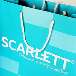 Набор бумажных пакетов с логотипом Scarlett