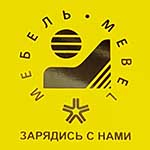 Аккумулятор с логотипом Мебель, зеркальная гравировка