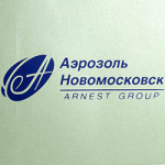 Пакет бумажный с логотипом Аэрозоль Новомосковск