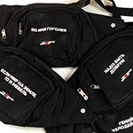 Поясные сумки с логотипом Тотального Диктанта 