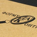 Блокнот с логотипом 'Формула контроля'