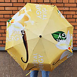 Зонт по индивидуальному дизайну с логотипом Total Energy, ваниль