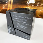 Колонка с логотипом Adverstyle | Mercutio