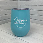 Кофер с логотипом Степная история