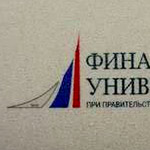 Аккумулятор в виде камня с логотипом Финансового университета