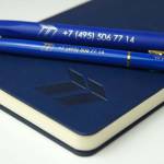 Ежедневник с логотипом СУ-77