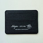 Картхолдер с логотипом mercutio | adverstyle