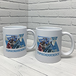 Кружки с логотипом Горнокнязевск