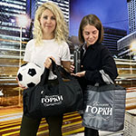 Сумки с логотипом Ближние горки