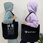 Сумки-шоппер с логотипом Бастион