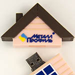 Флешка в виде домика с логотипом Металл Профиль