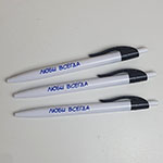 Ручки с надписью Люби Всегда