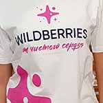 Футболка с логотипом Woldberries женская