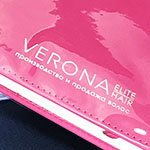 Ежедневники с логотипом VERONA