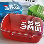 Ланчбоксы с логотипом 55 ЭМШ