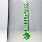 Стакан прозрачный, логотип Сбербанка