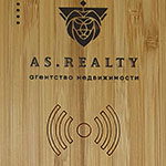 Деревянный аккумулятор с логотипом A.S.Realty