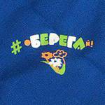 Банданы с логотипом для Берега