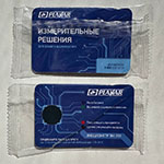 Стресс тест с логотипом Planar