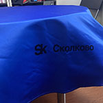 Скакалка с логотипом Сколково