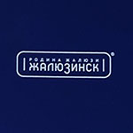 Фрисби с логотипом Жалюзинск