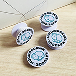 Попсокеты с логотипом Московский зоопарк