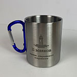 Кружка с карабином c логотипом 11 маяков